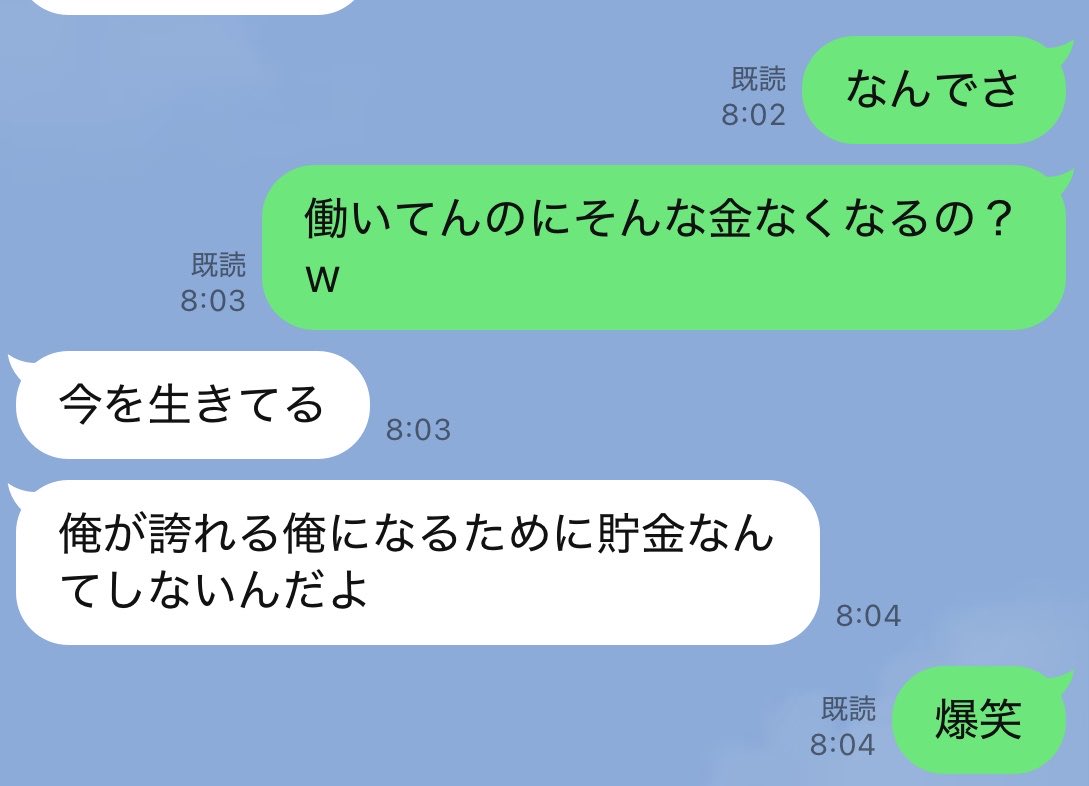 _dedjav tweet picture