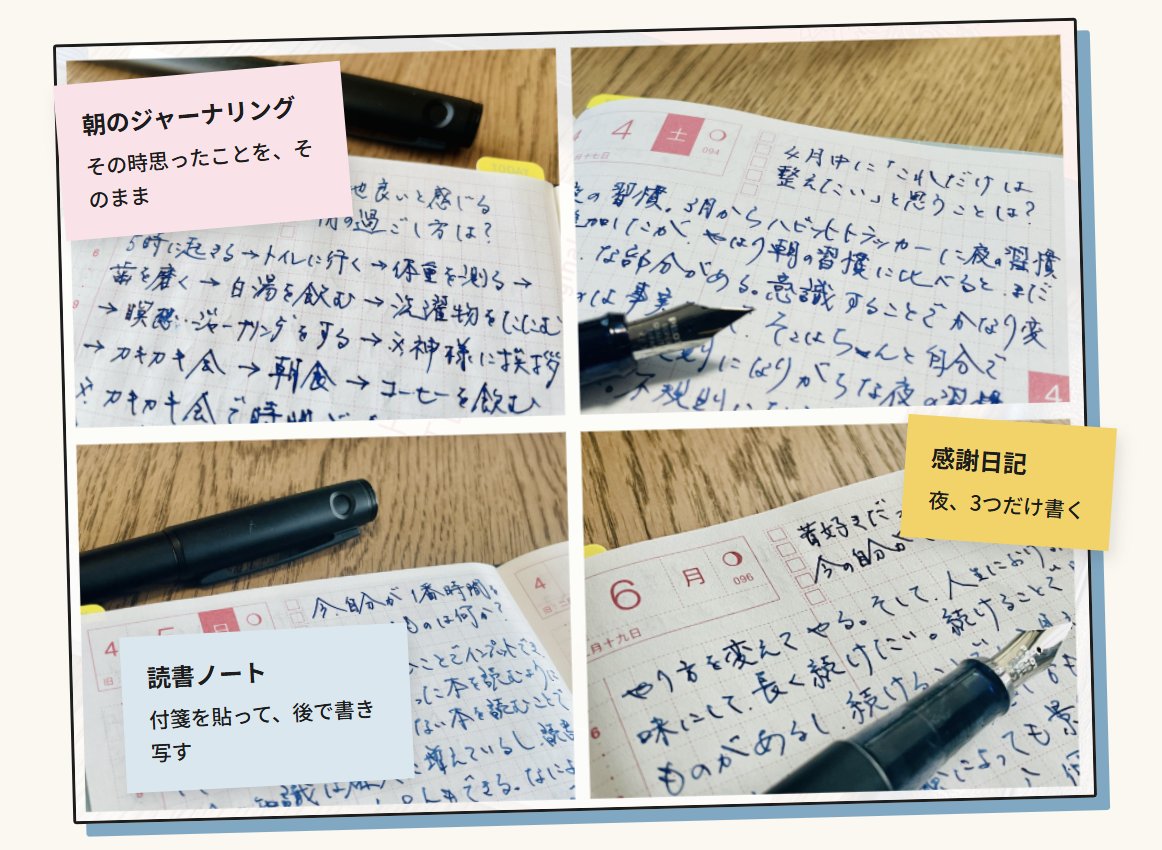 間宮まさかず｜夢つむぐ学校｜広報PR tweet media