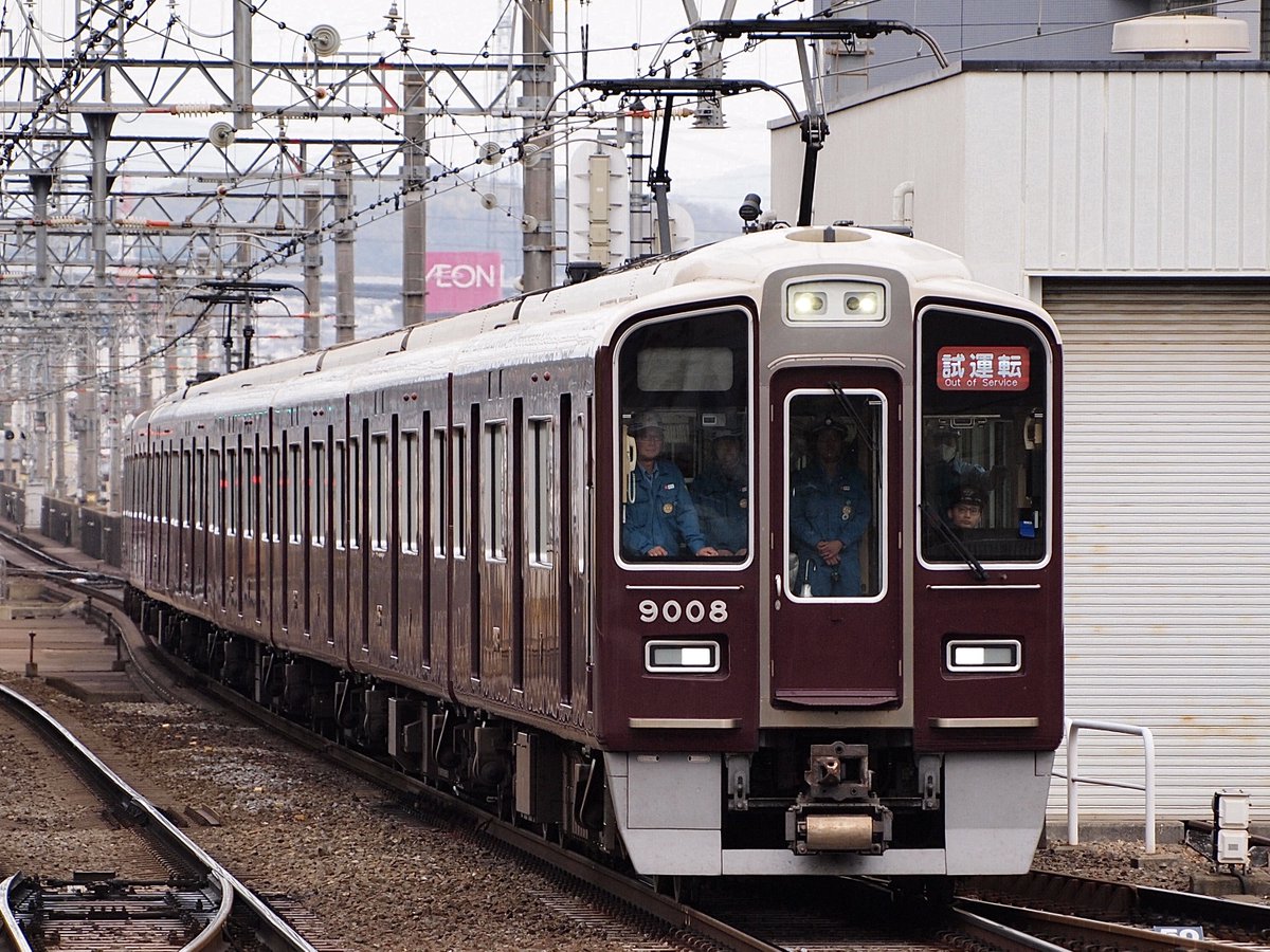 湖岸鉄🚞🚅🚌🚥💙(きゅーてすと) tweet media