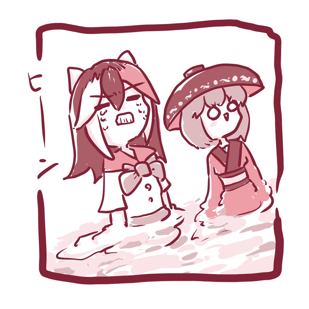 仕事じゃあ #東方Project