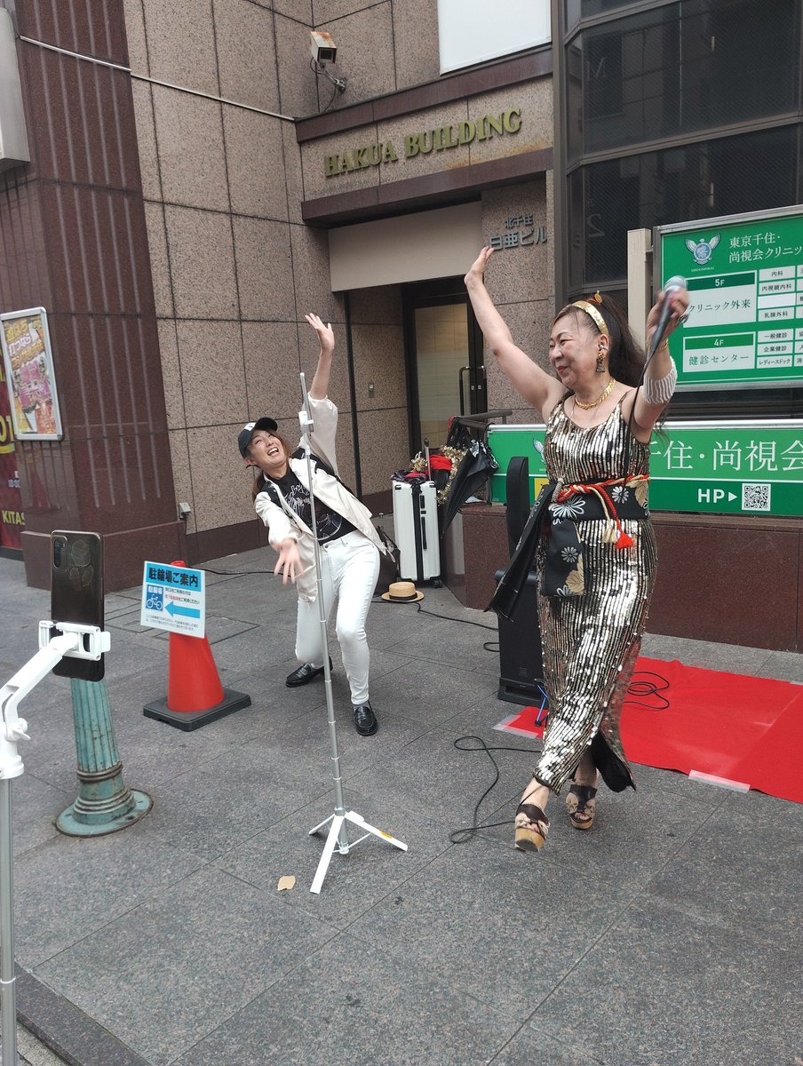 パーツイシバ tweet media