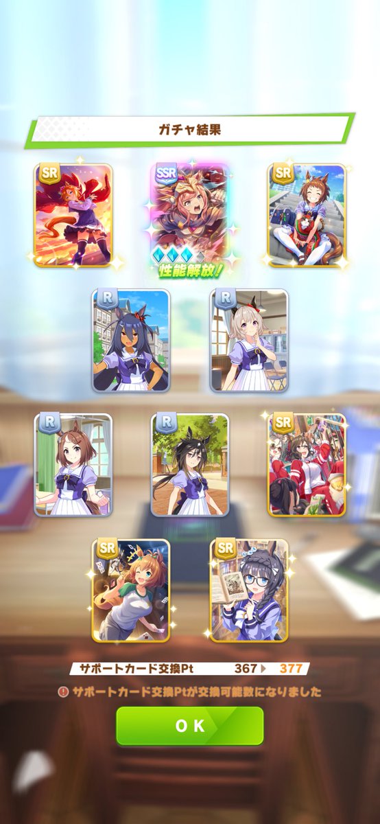 れも🍋🎙Vtuber tweet media