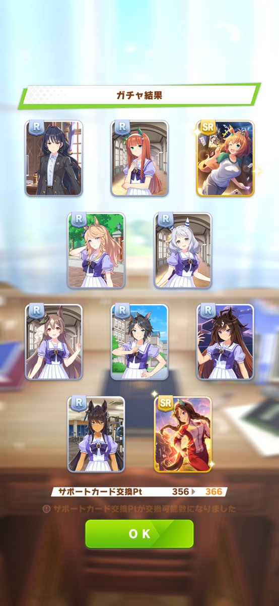 れも🍋🎙Vtuber tweet media