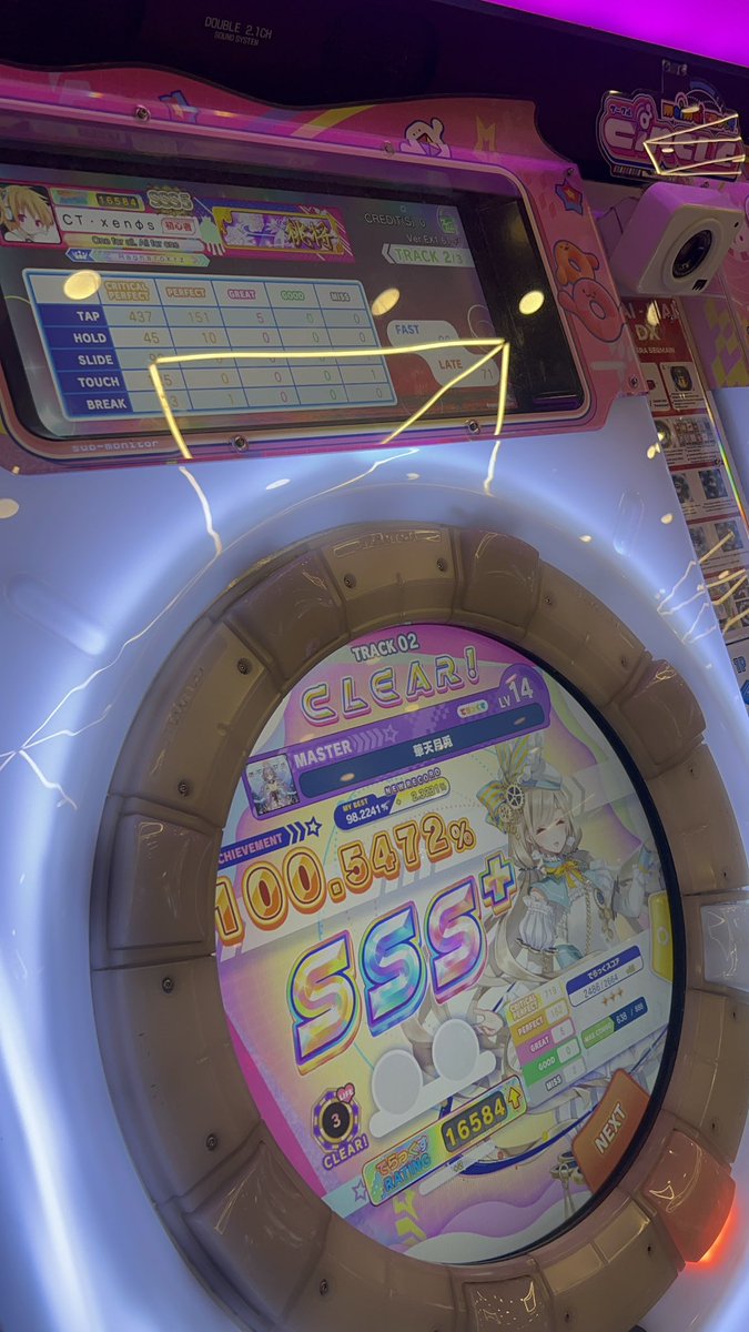 ephann_'s tweet photo. nvm
something something moon rabbit 10lives clear https://t.co/rNsmRx4LEN
