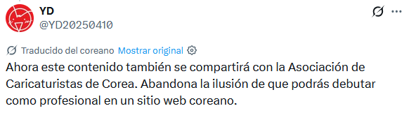 El kono 🍉 tweet media