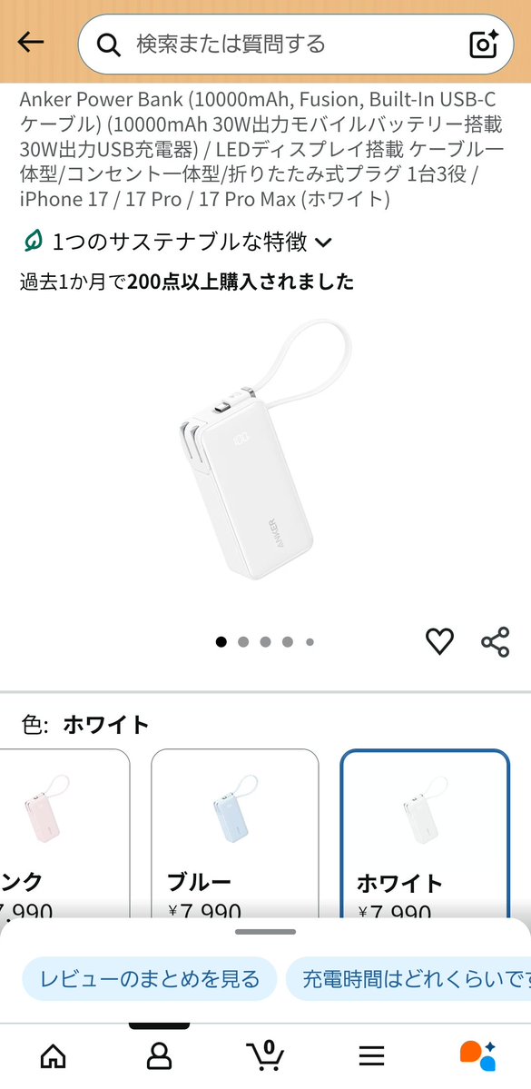 kaze（カゼ） tweet media