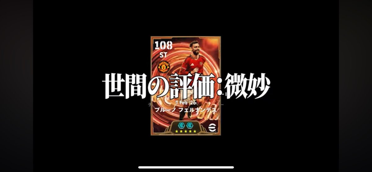 ディアキテ tweet media