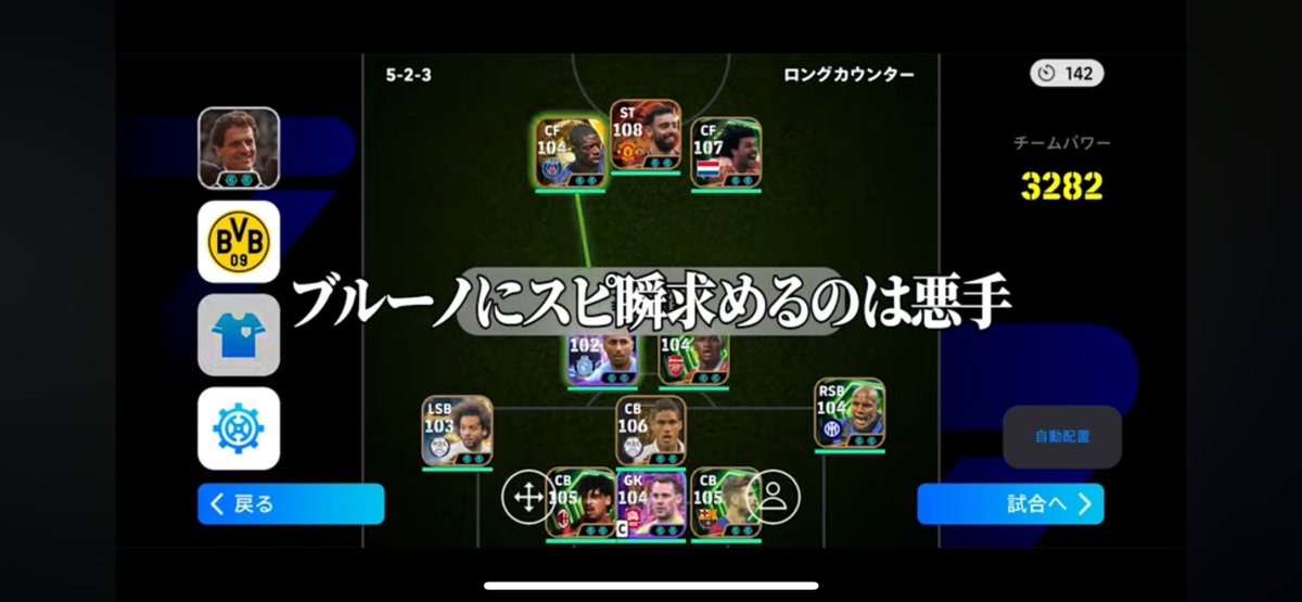 ディアキテ tweet media
