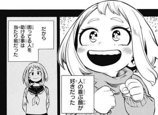 おかか tweet media