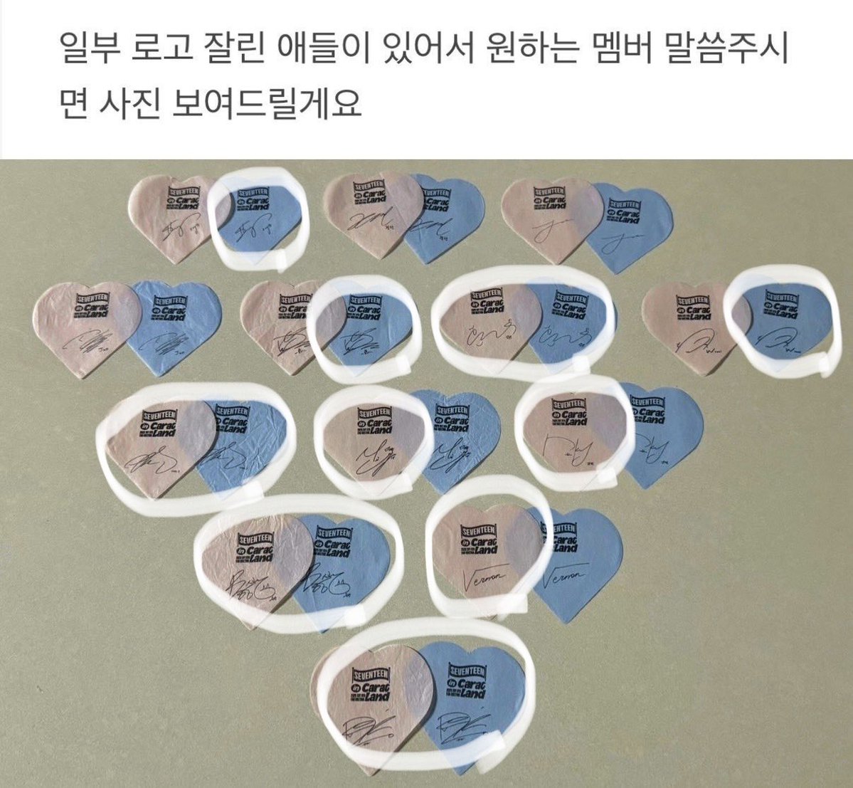 거래계 tweet media