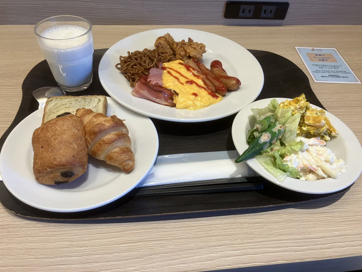 ばっち - BATCH tweet media