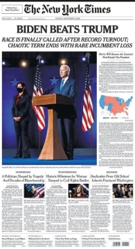Our Daily Fred tweet media