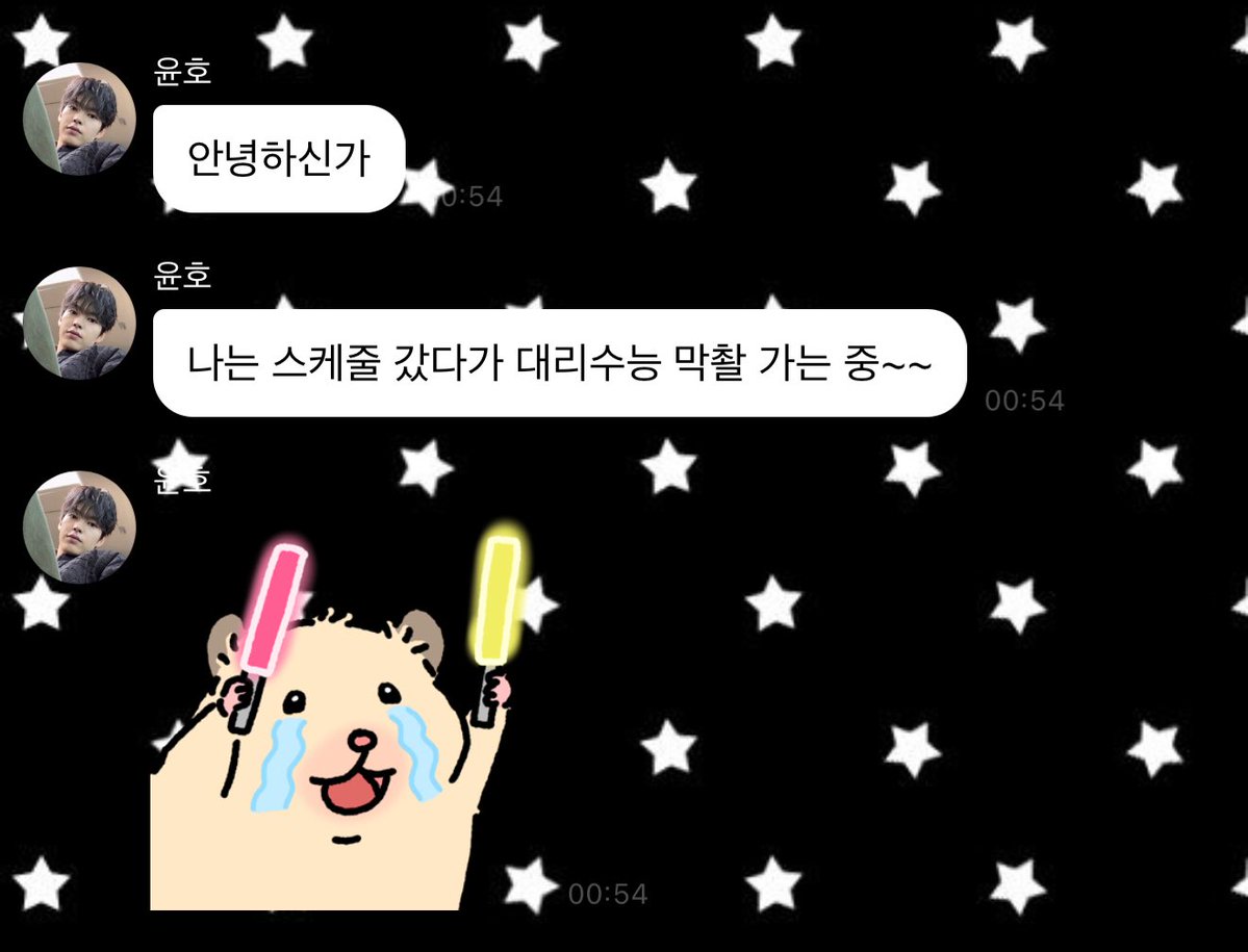 빡 tweet media