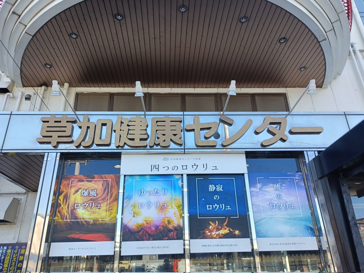 ちんねん tweet media