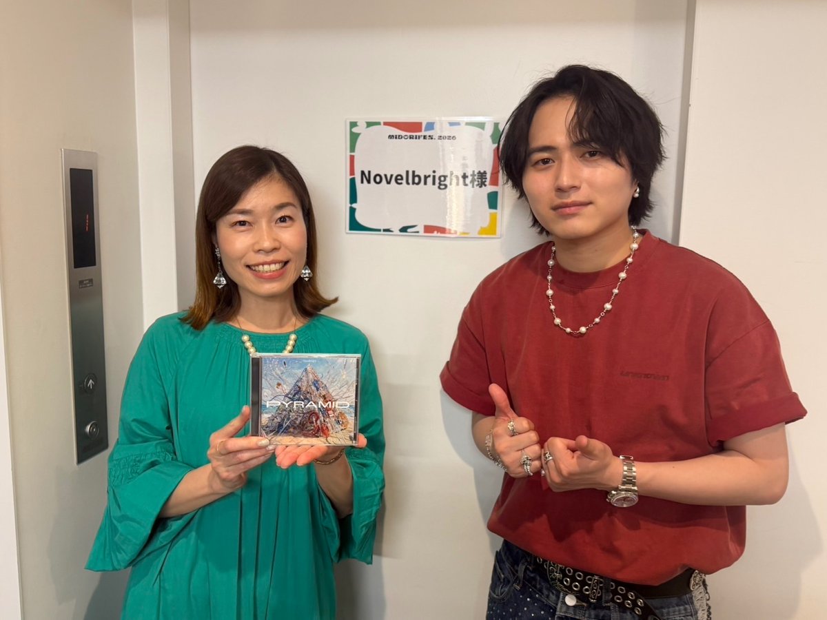 FM802 tweet media
