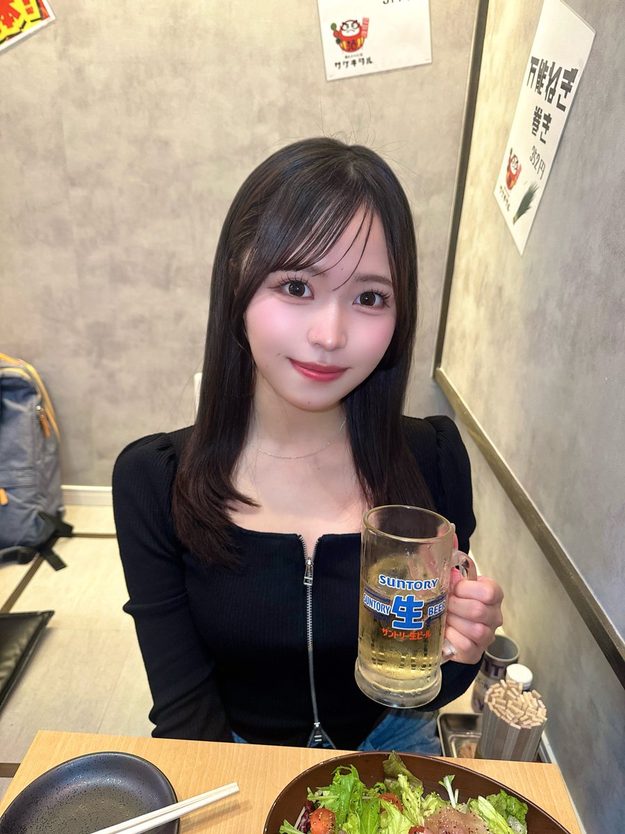 三葉海緒 tweet media
