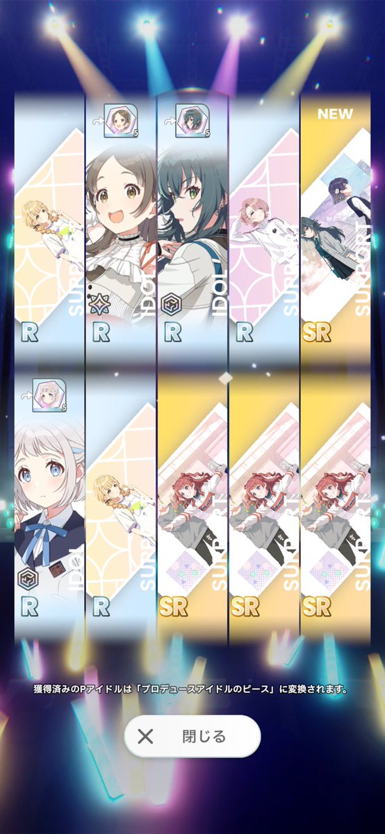 さくらP tweet media