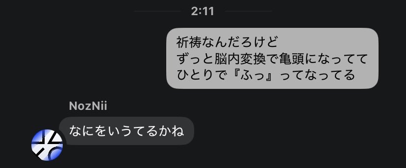 zᶻ tweet media