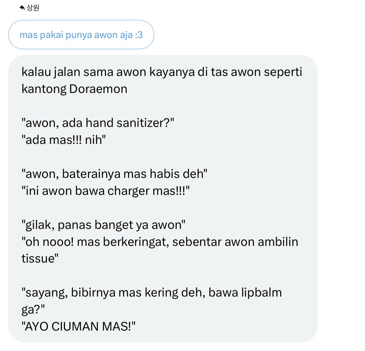 𝗮𝗿𝗮𝘆𝗶 tweet media