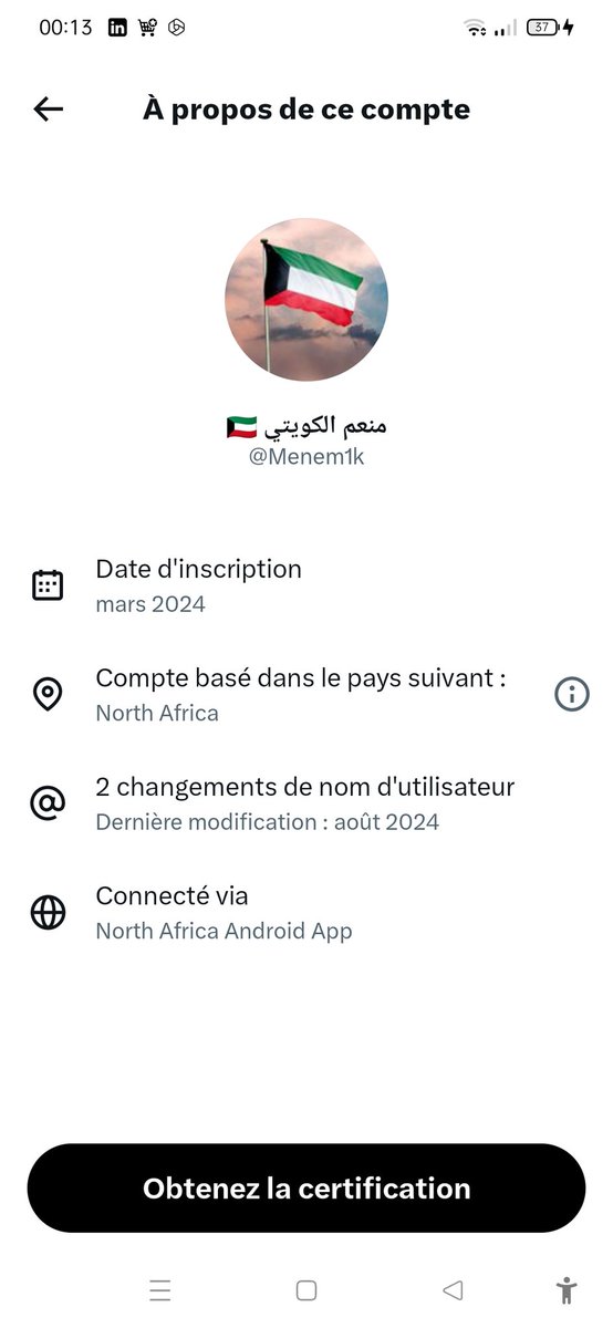 ayoub rouchdane tweet media