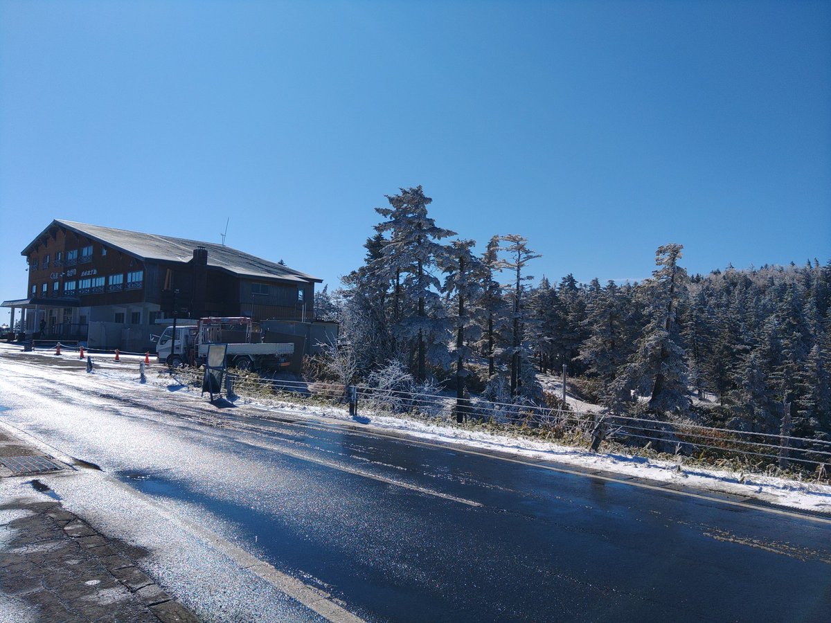 5656nohide's tweet photo. 渋峠、クソ寒いですw
道中うっすら積雪部分と凍ってる部分あり。 https://t.co/oYpKkhsoct