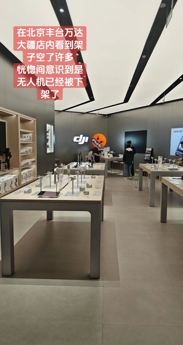 李老师不是你老师 tweet media