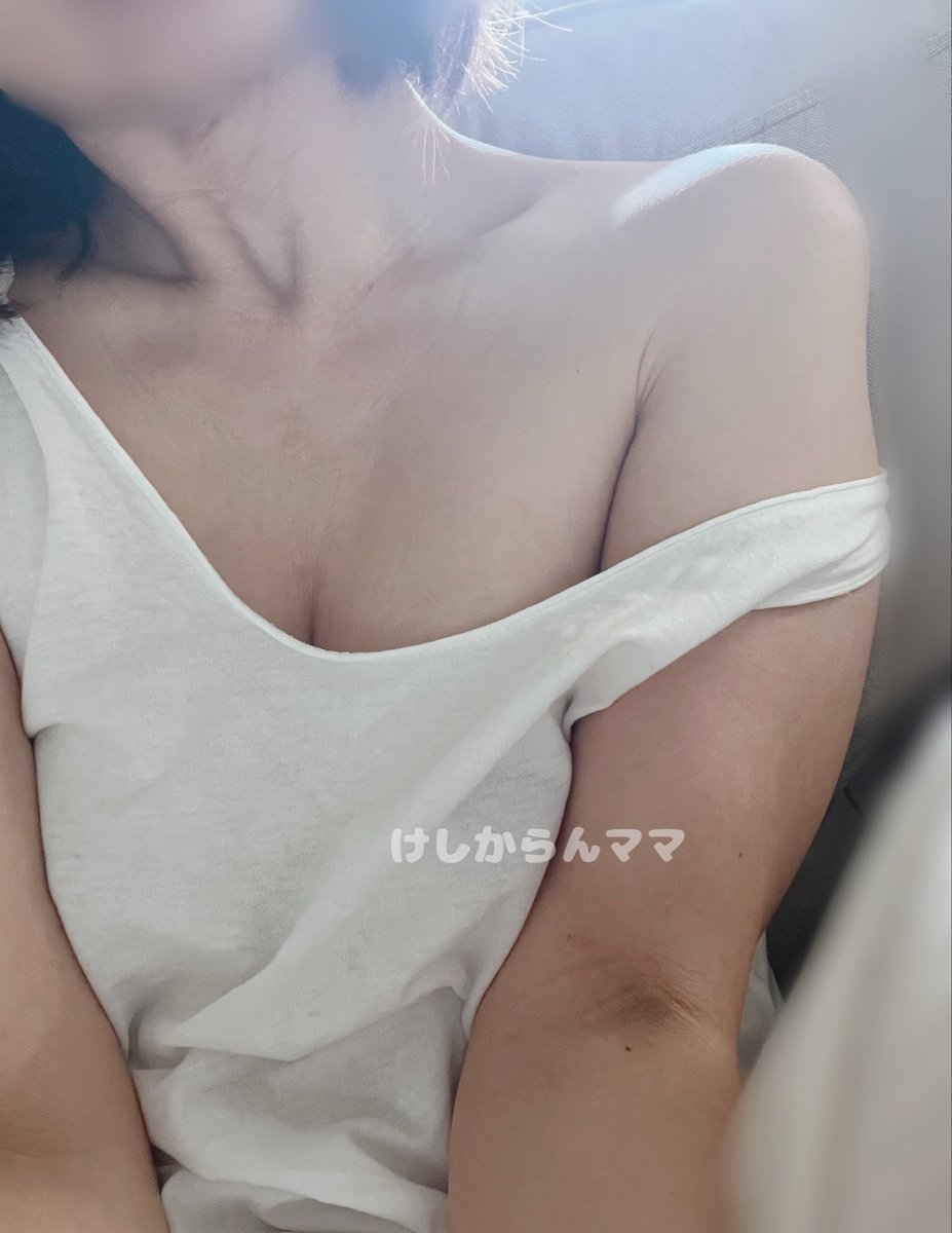 けしからんママ🏫学校の先生🍑 tweet media