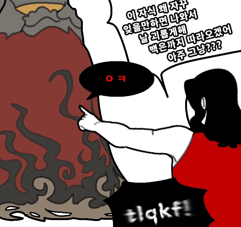 𝔹𝔼𝕃𝕃𝕁𝕀𝔸ℕ tweet media