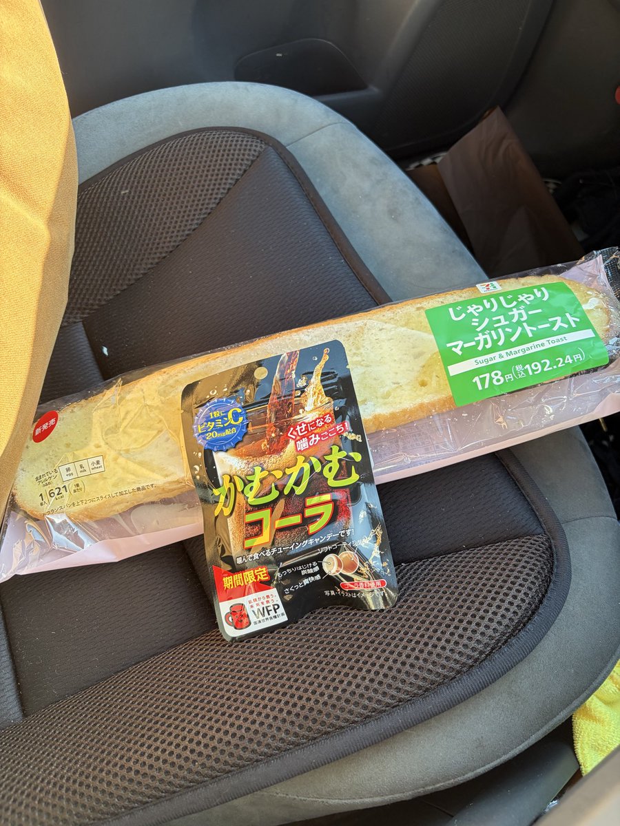 ﾁｮﾛ太郎🐶 tweet media