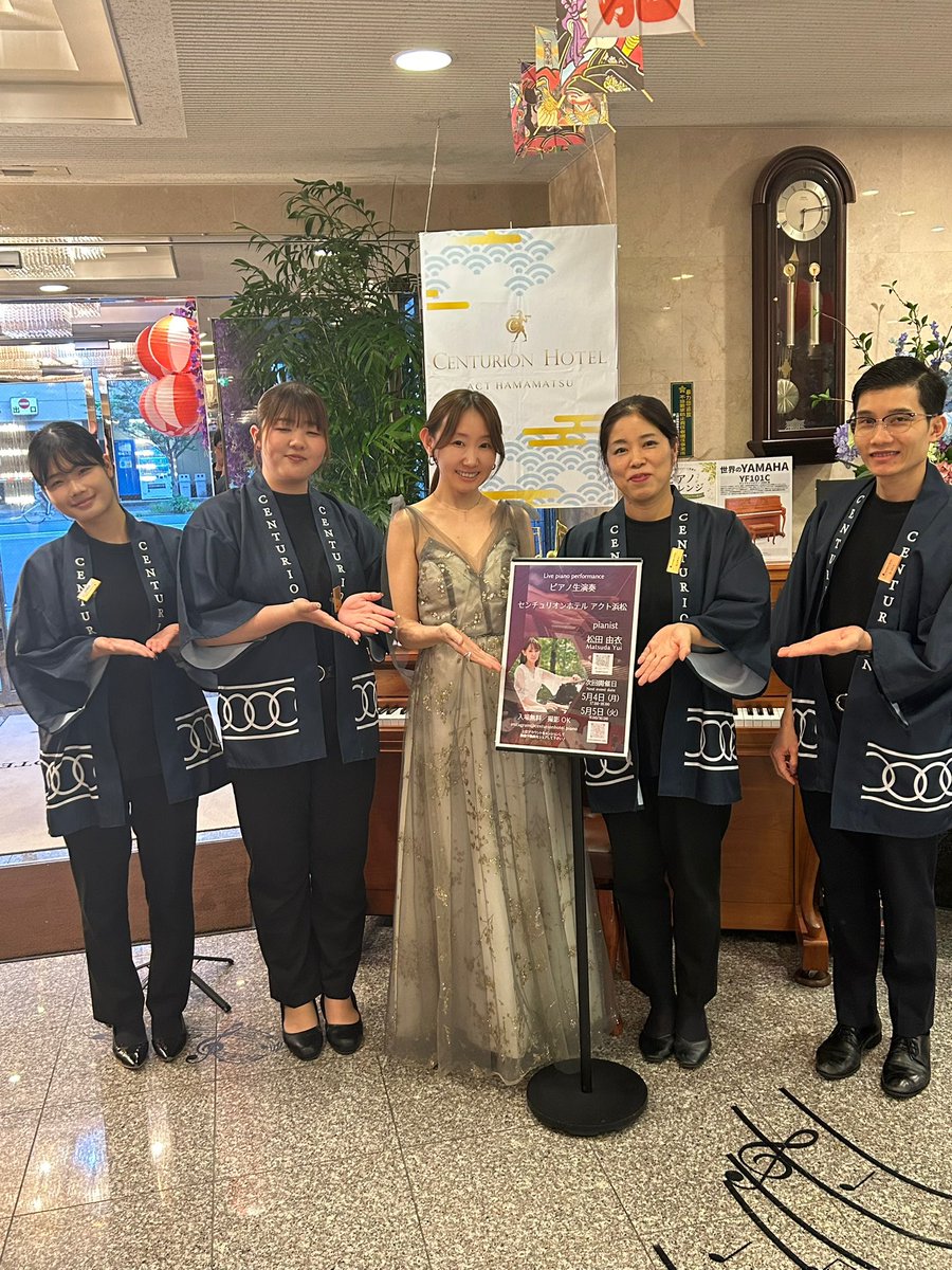 Yui Matsuda (松田由衣) tweet media