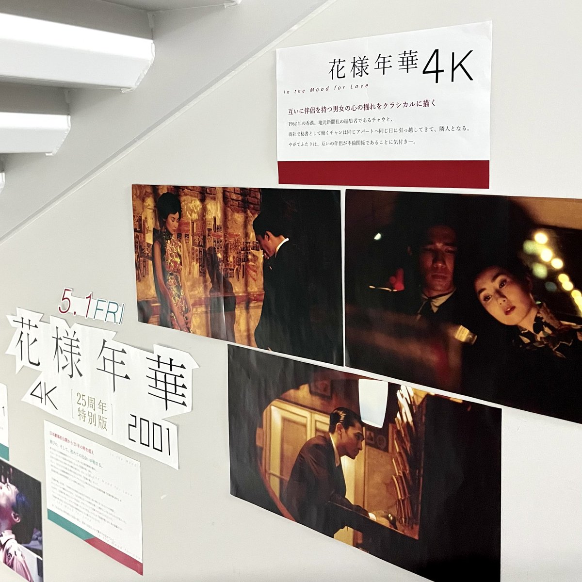 ふぢい tweet media