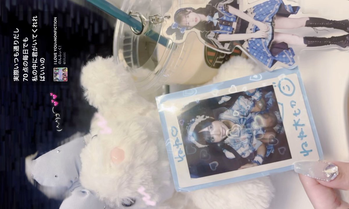 ねね ♡ tweet media