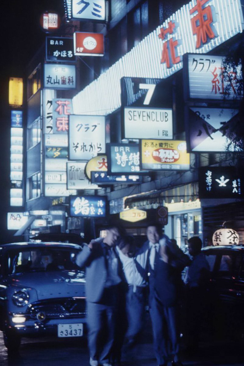 Pretty Vacant Jap tweet media
