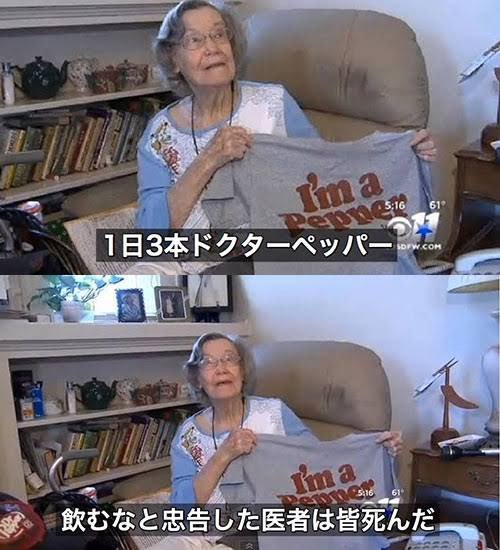 でんにもん? tweet media