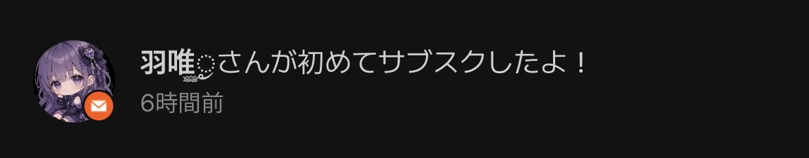 匿名希望S tweet media