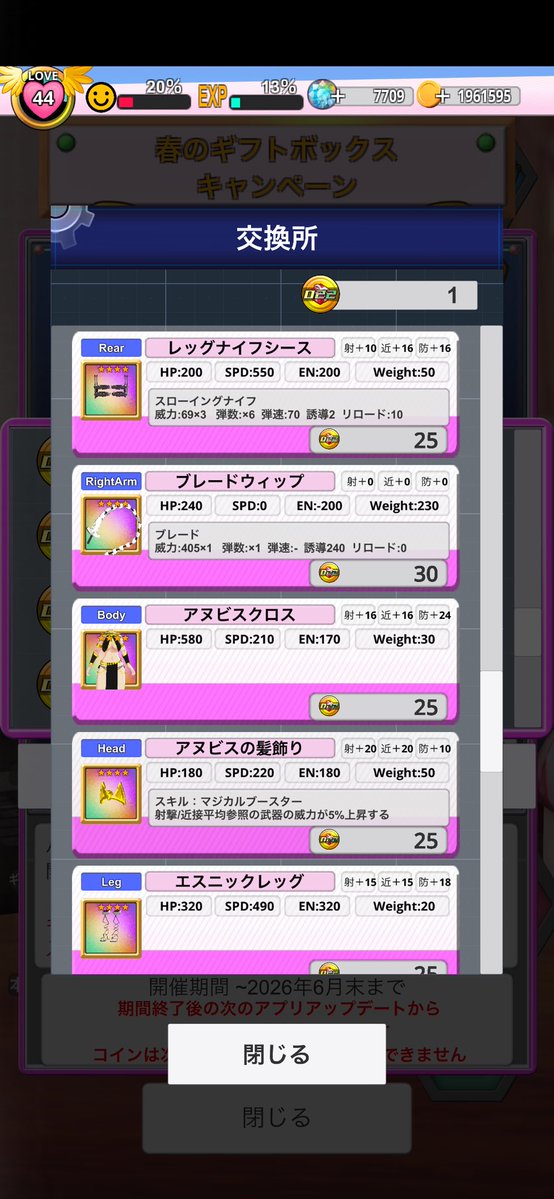 まおー tweet media