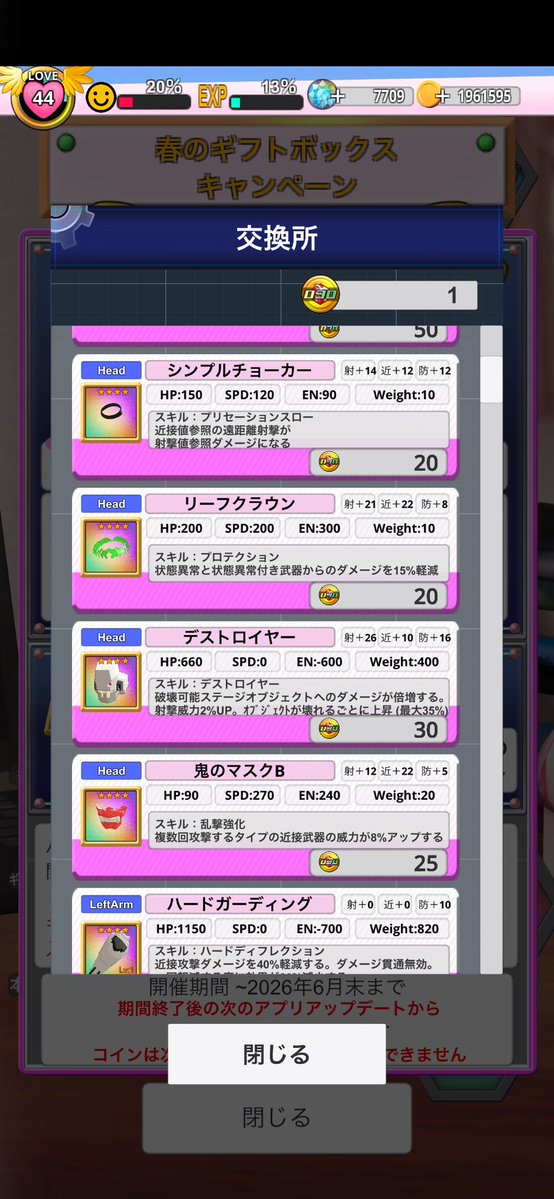 まおー tweet media