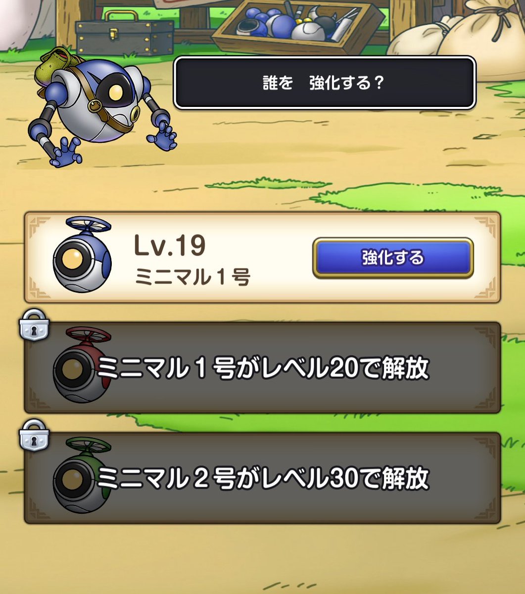 さな☆ tweet media