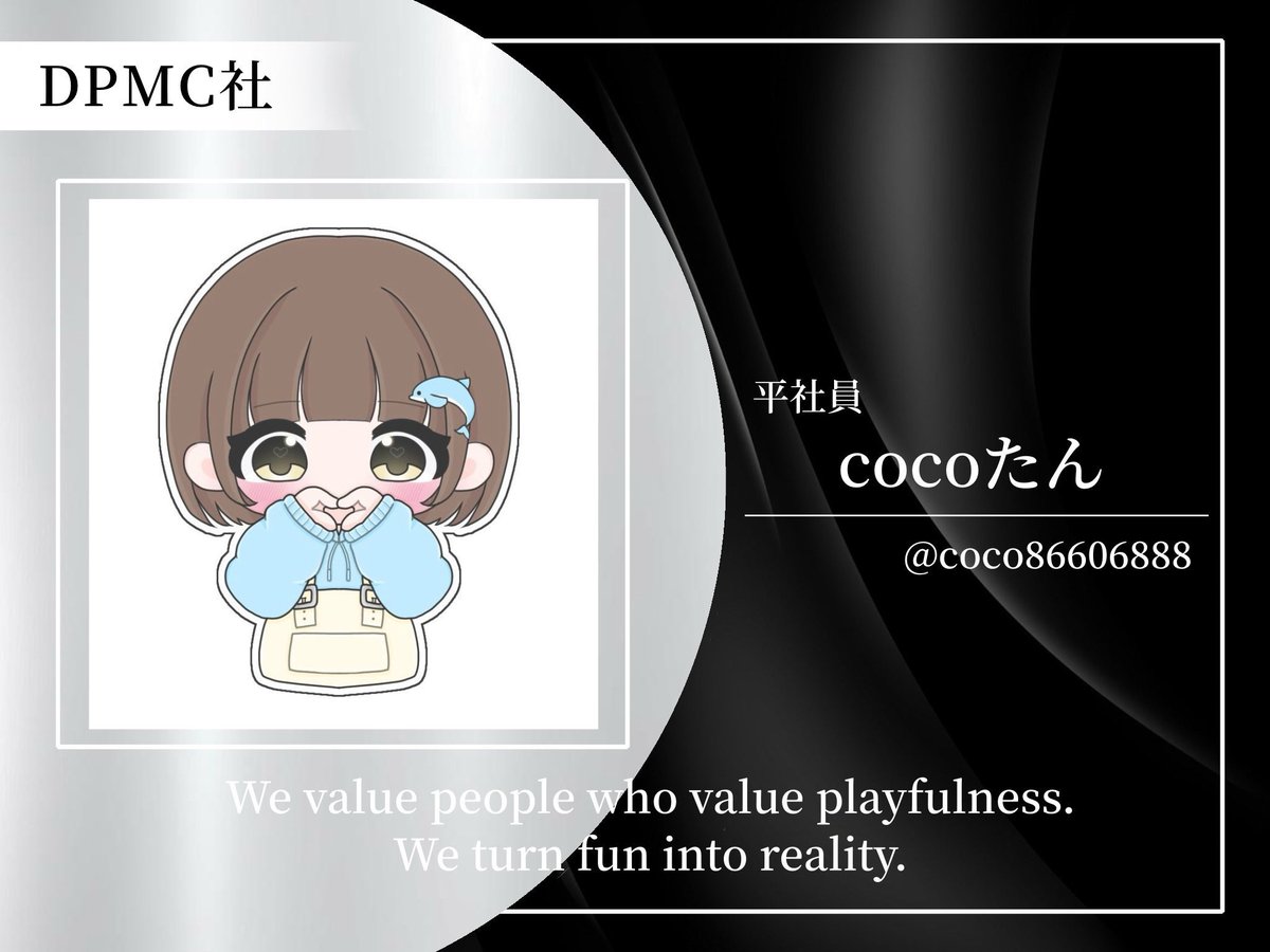 cocoたん”Efm”🐶🐾【Tia♛︎raMG】 tweet media