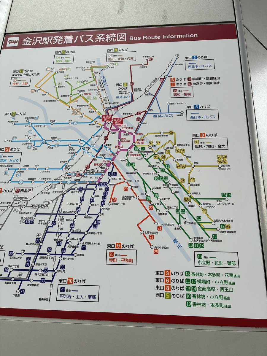 🇫🇷セキッチ🇫🇷 tweet media
