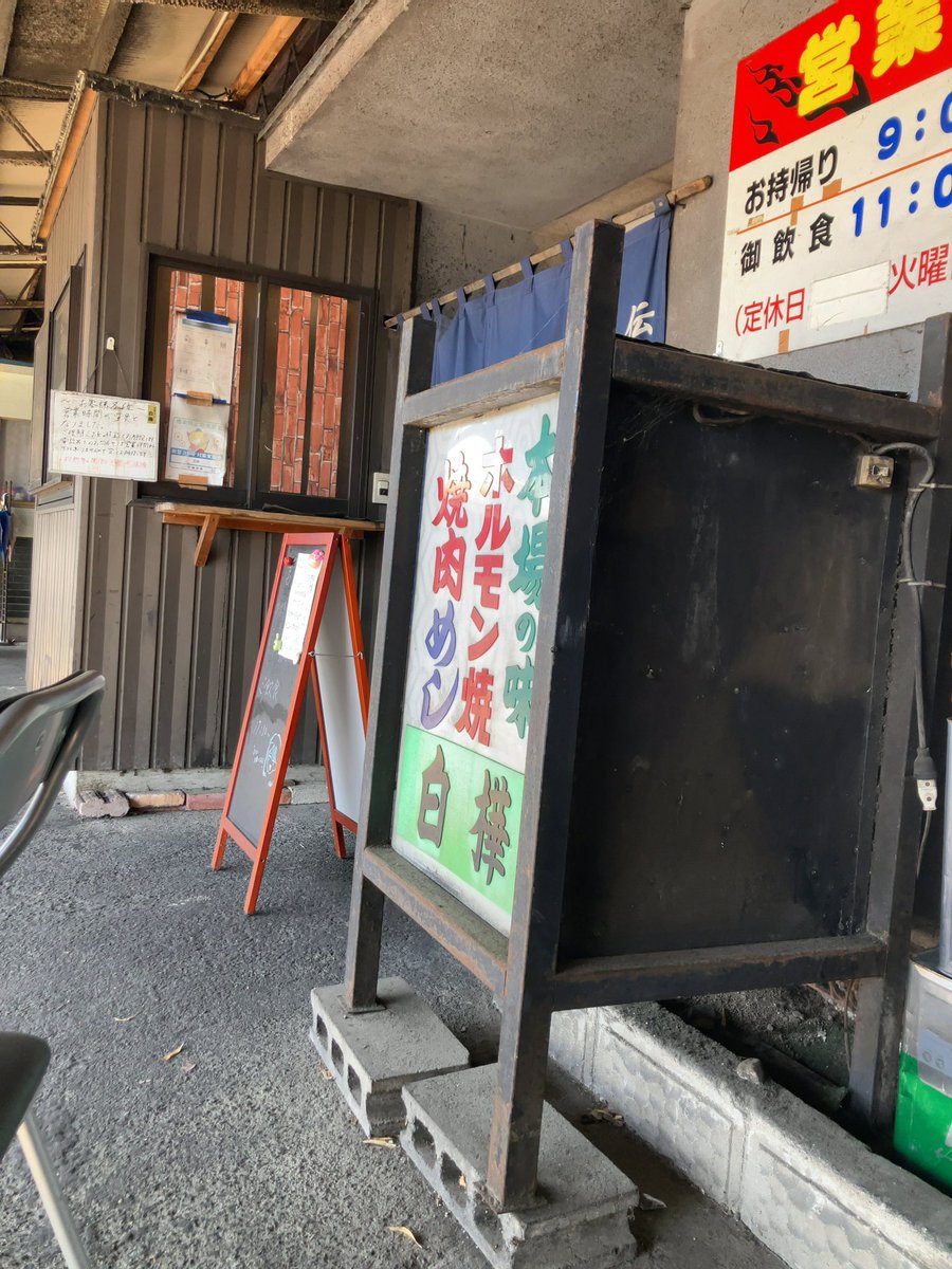 ホンダマキオ(ぞうじるし𓃰) tweet media
