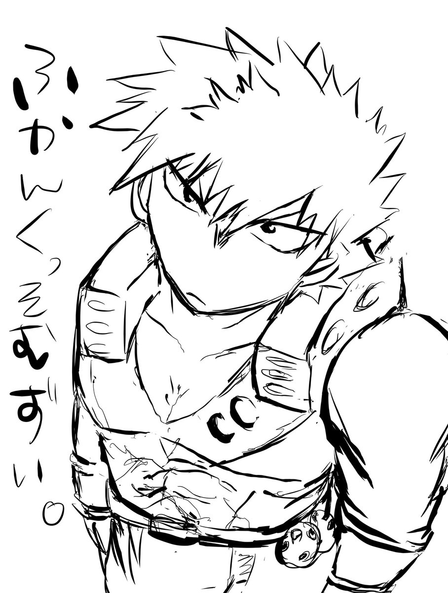 ぴえん　PIEN - Textured Fan Art tweet media