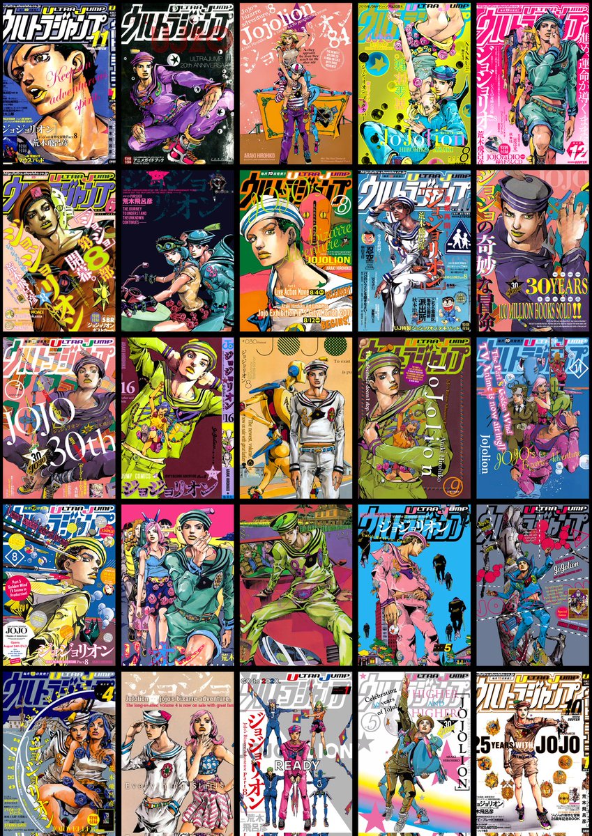 Boha ✟ CR: Jojolion tweet media