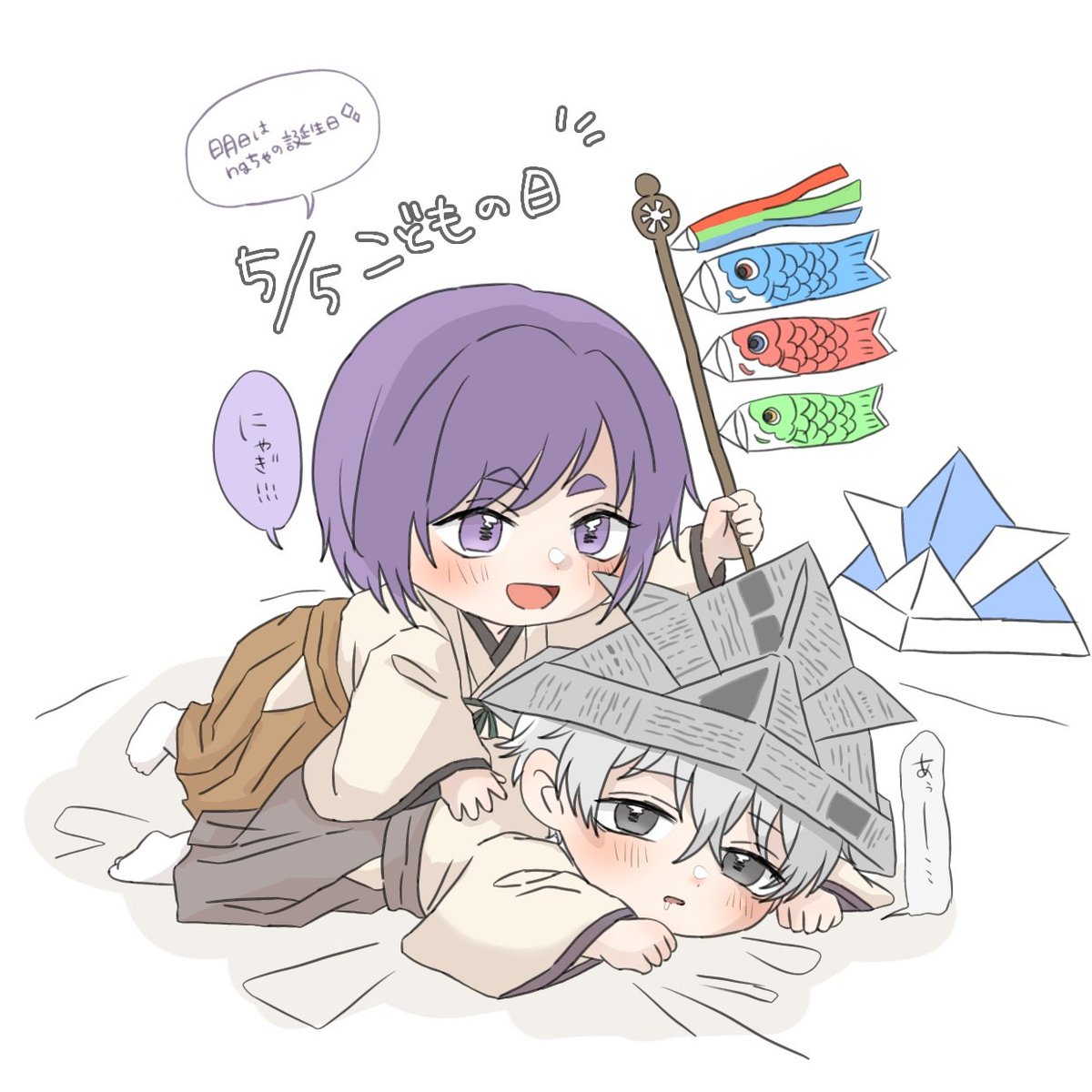 こどもの日rongﾁｬ～～～🎏