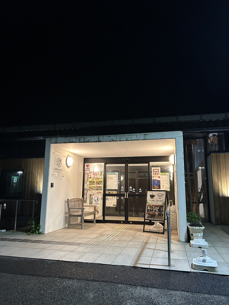 ひよこ tweet media