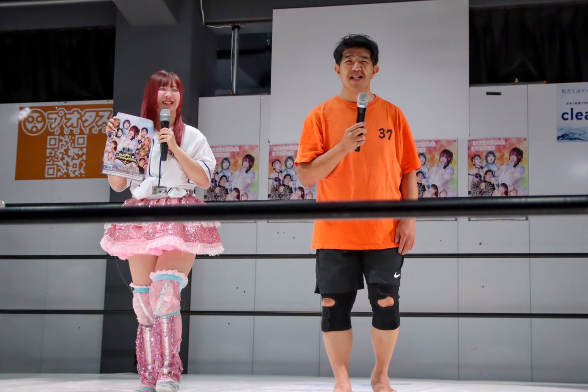 KENTAA #ちーむちあふる tweet media