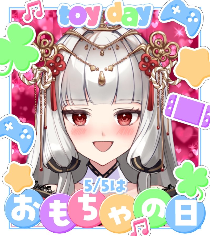 華秘羅 結寿🌸🎤🔮DAGV tweet media