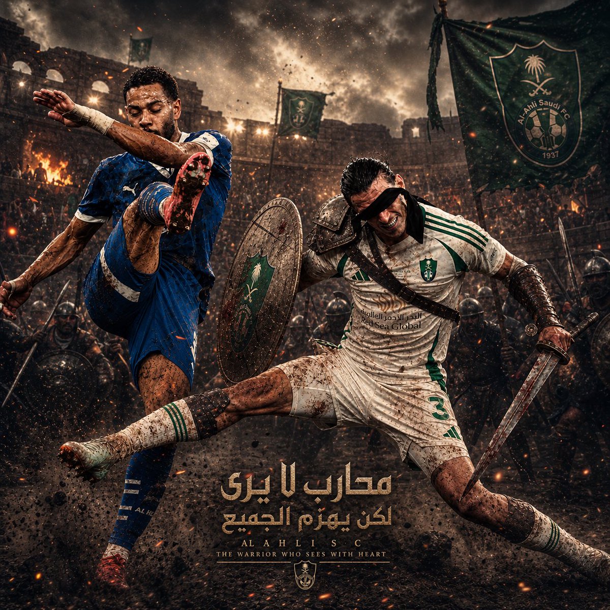 العائدون من الموت
يرسلونه لخصومهم