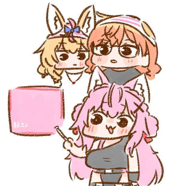 博衣こより ,尾丸ポルカ 「#朝こよ」|ねこやまのイラスト