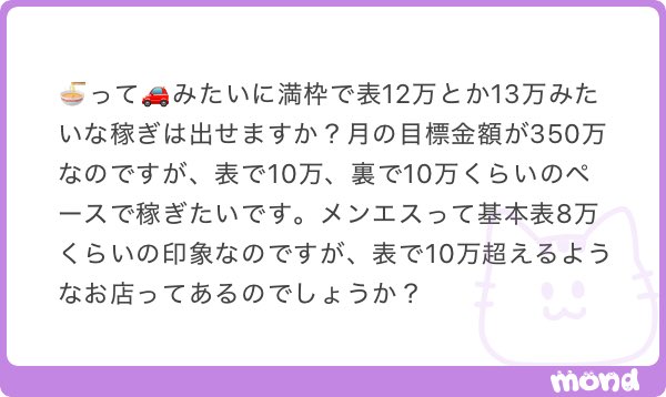 タカ🦅 tweet media